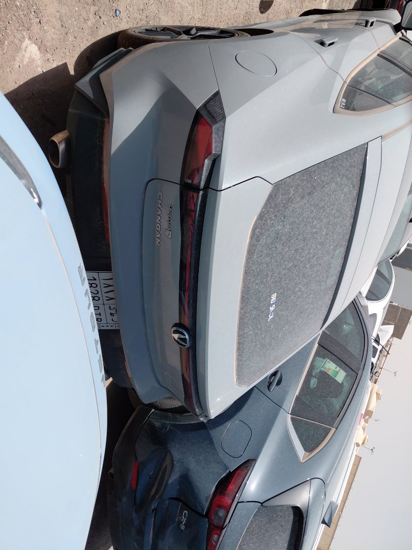 Changan UNI-V  2024 image