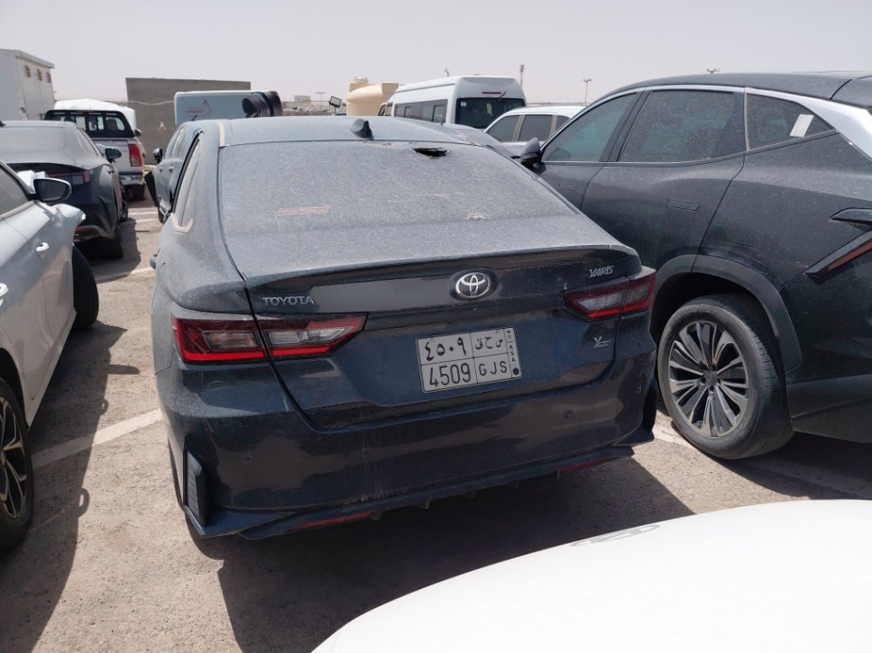 Toyota Yaris  2026 image