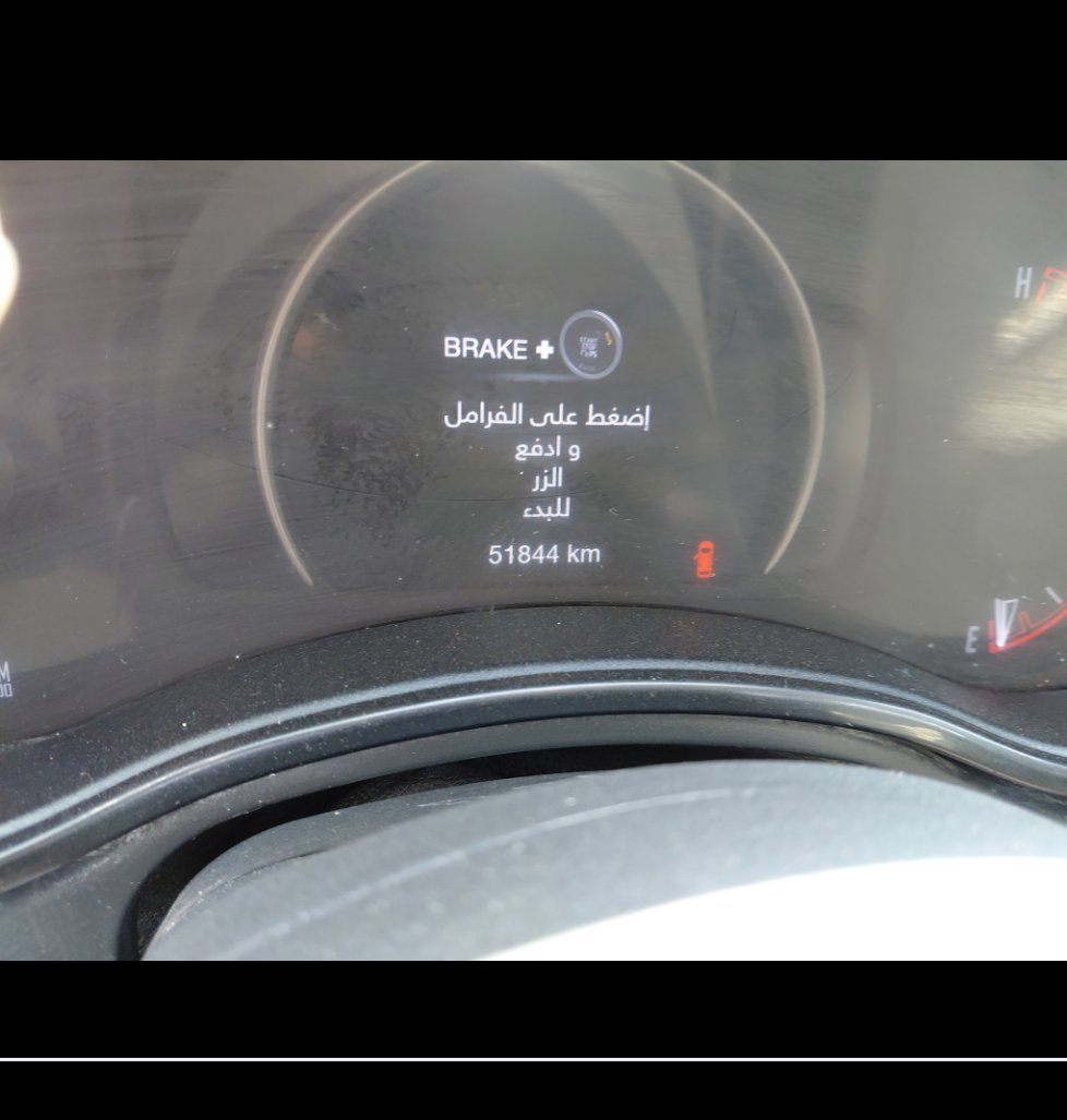 Dodge Durango  2022 image