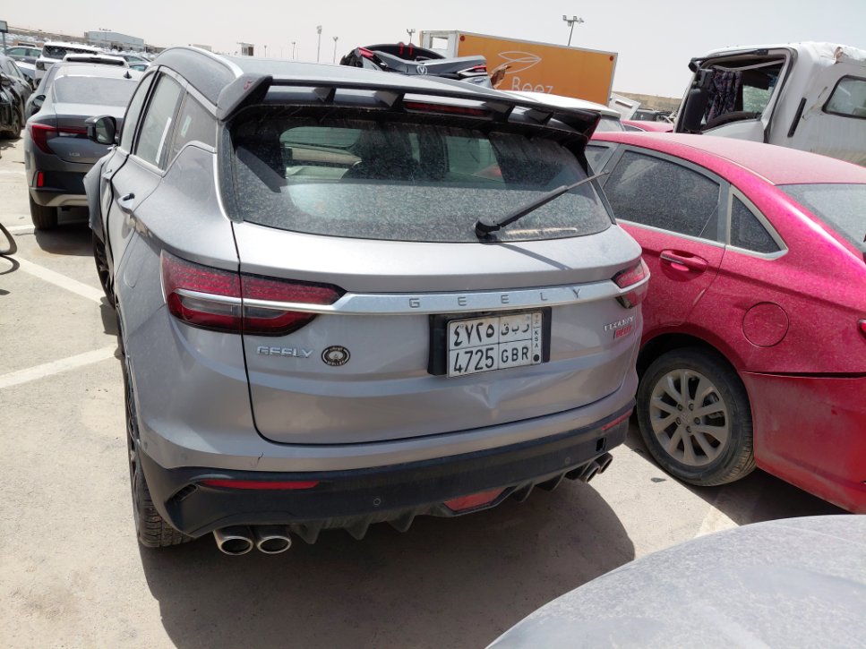 Geely Coolray  2022 image