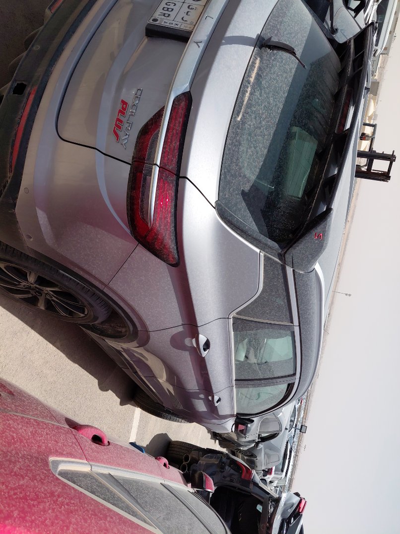 Geely Coolray  2022 image