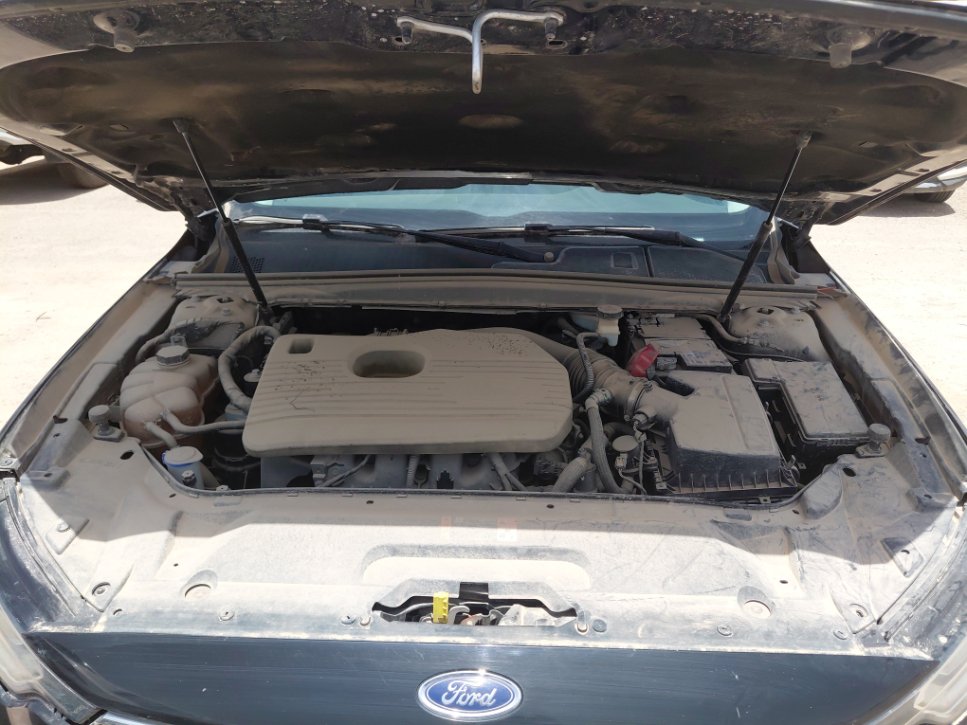 Engine