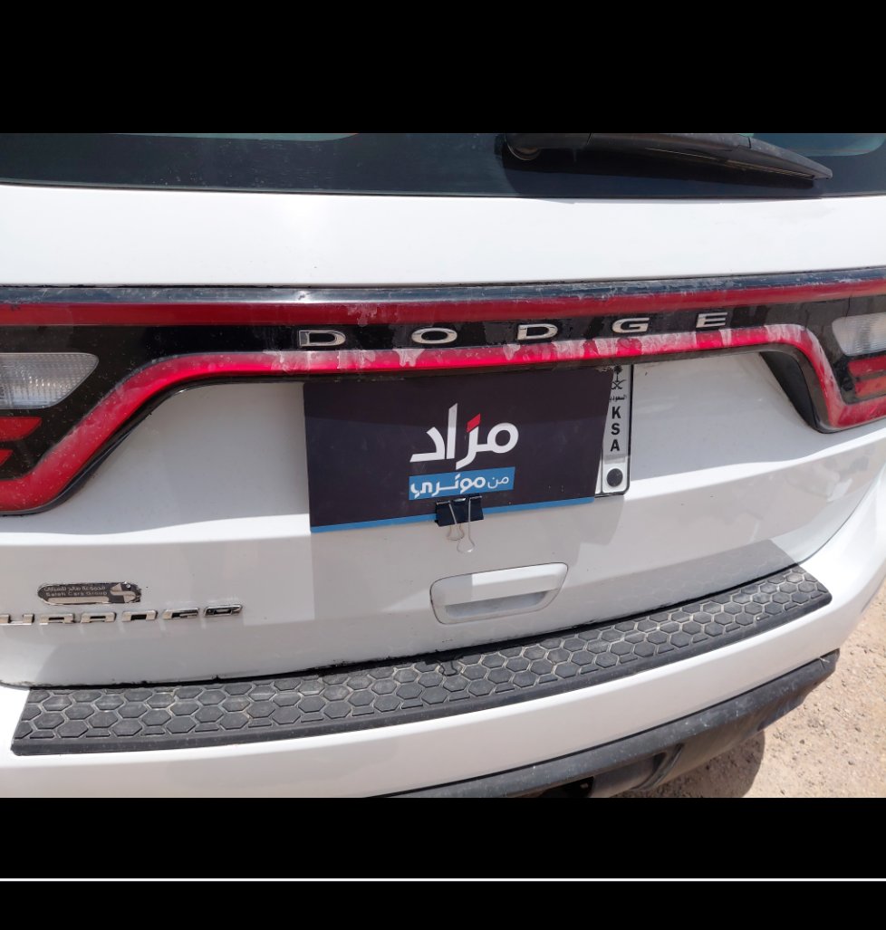 Dodge Durango  2021 image