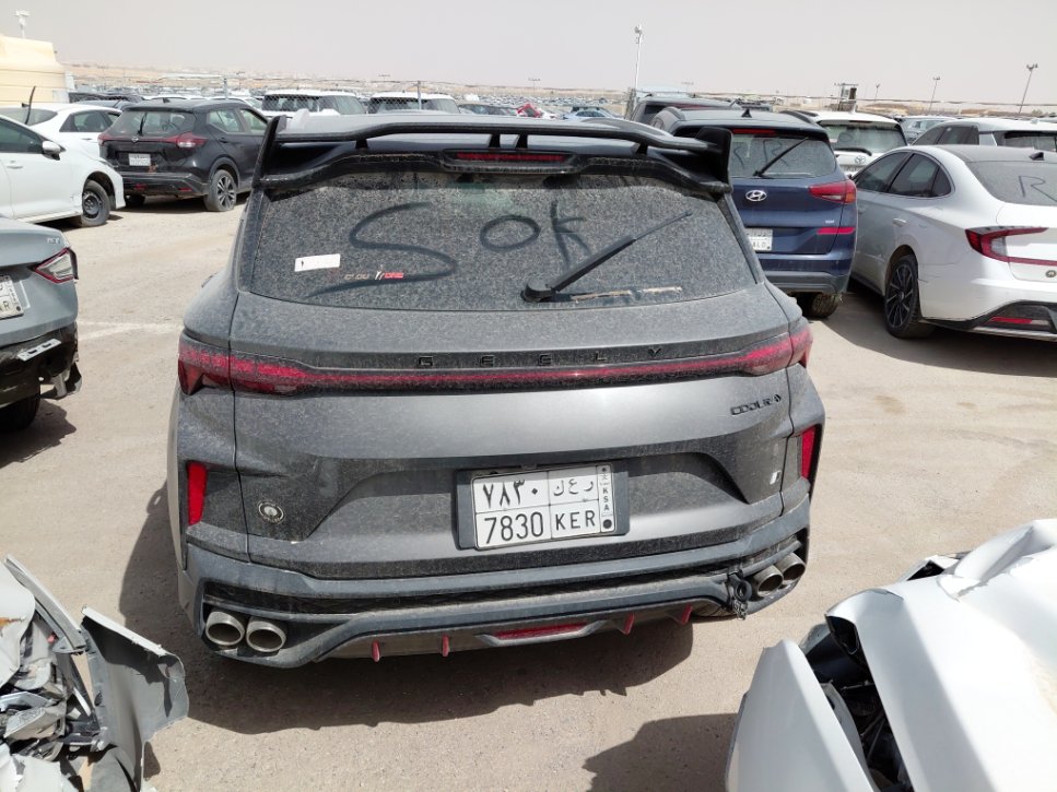 Geely Coolray  2024 image