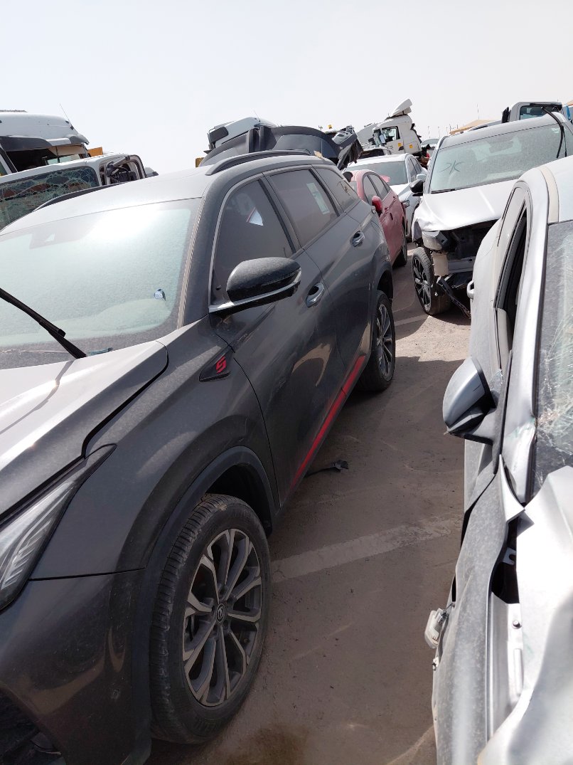 Changan CS75  2023 image