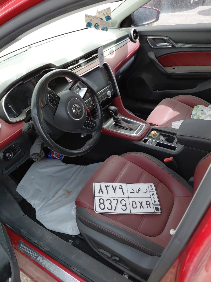 MG 6  2022 image