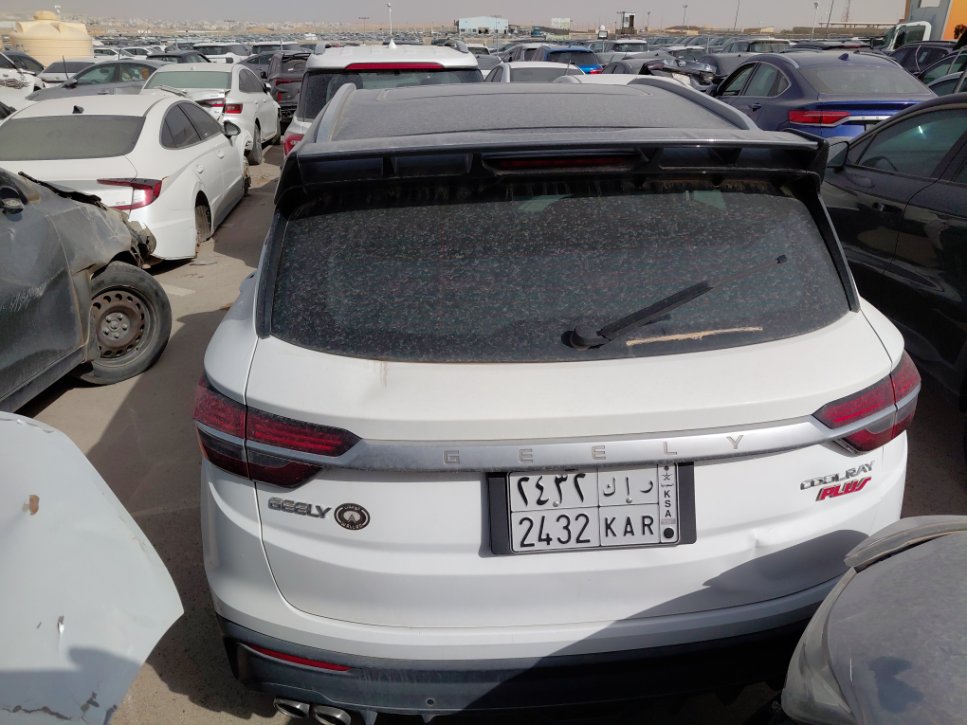 Geely Coolray  2022 image