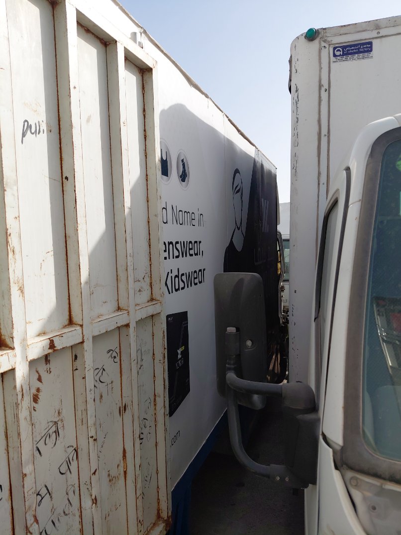 Isuzu Dyna  2012 image