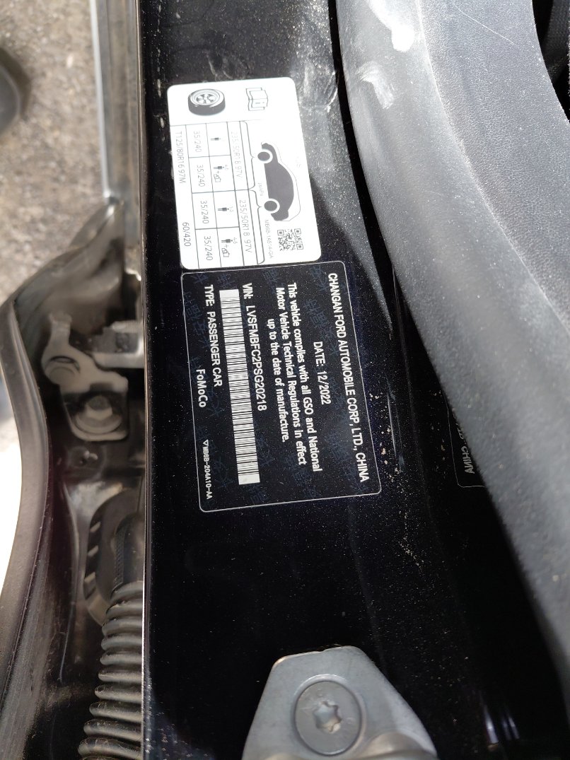 Ford Taurus  2023 image