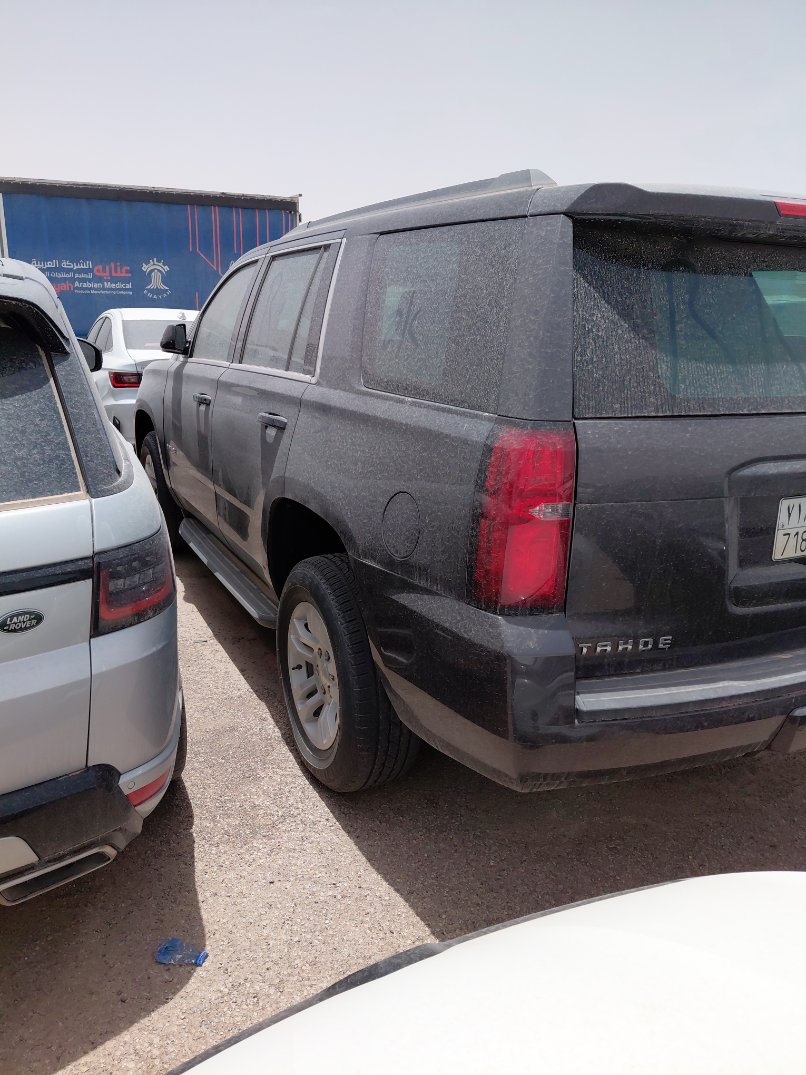 Chevrolet  Tahoe  2017 image