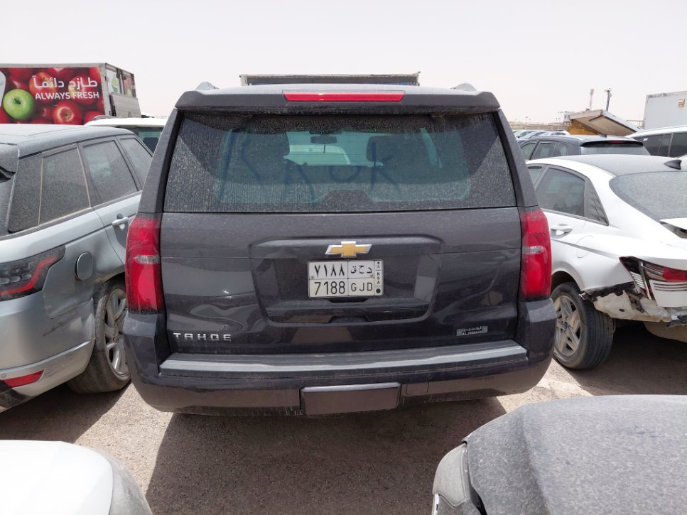 Chevrolet  Tahoe  2017 image