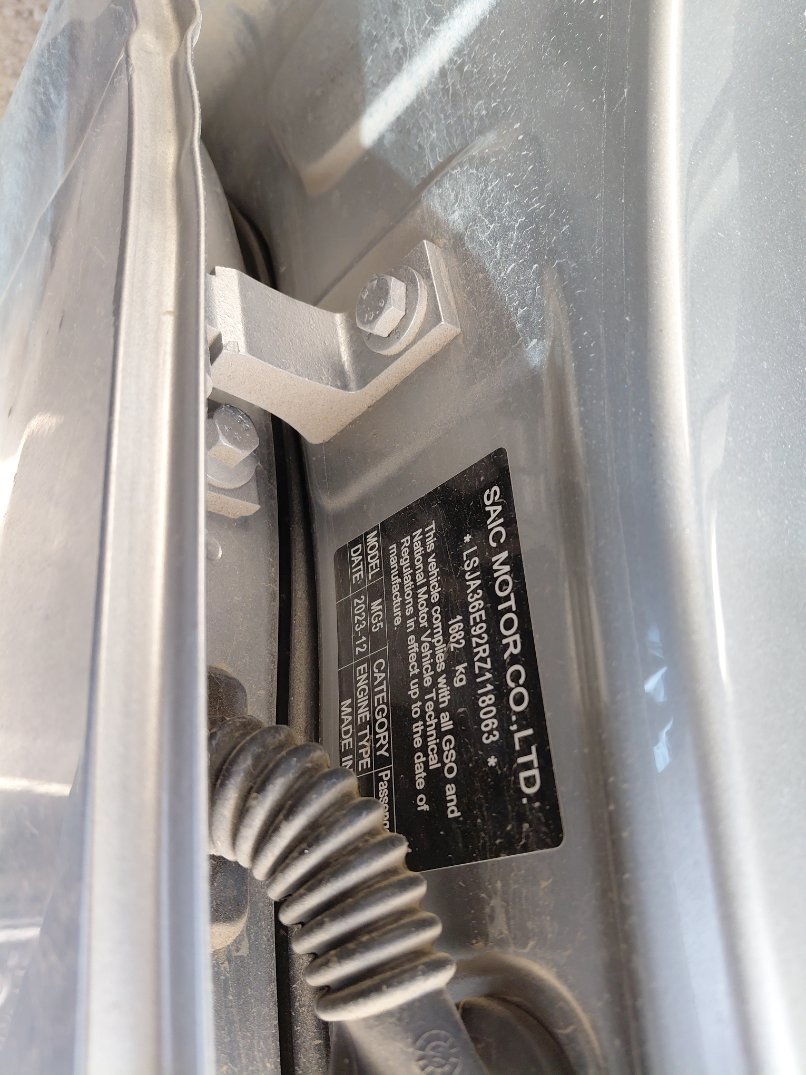 MG 5  2024 image