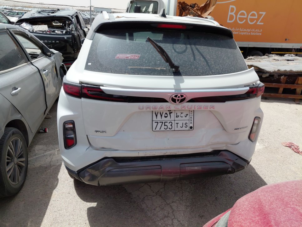 Toyota Urban Cruiser  2026 image