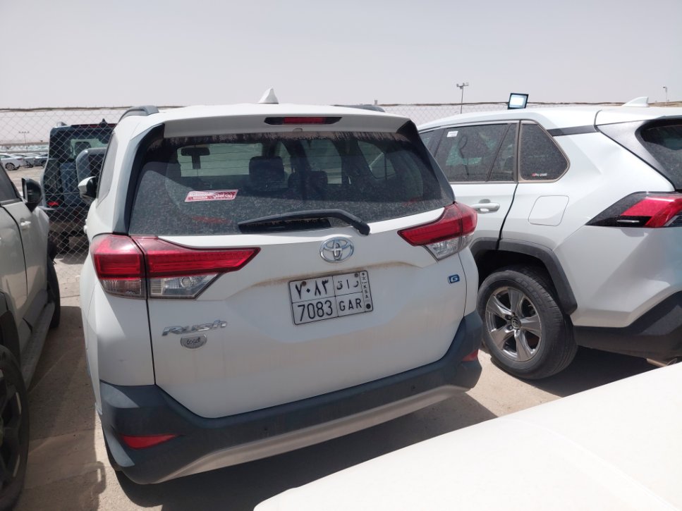 Toyota Rush  2022 image