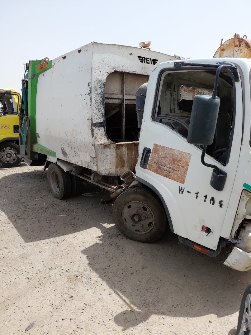 Isuzu Dyna  2021 image