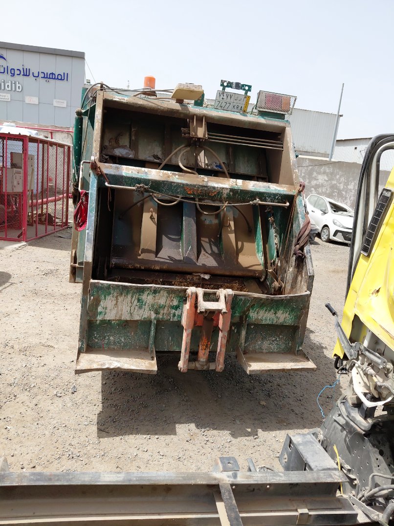 Isuzu Dyna  2021 image