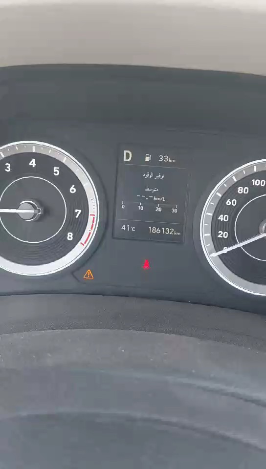هيونداي كريتا FLEET 2021 video