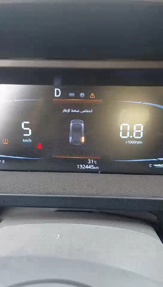 هيونداي إلنترا  2024 video