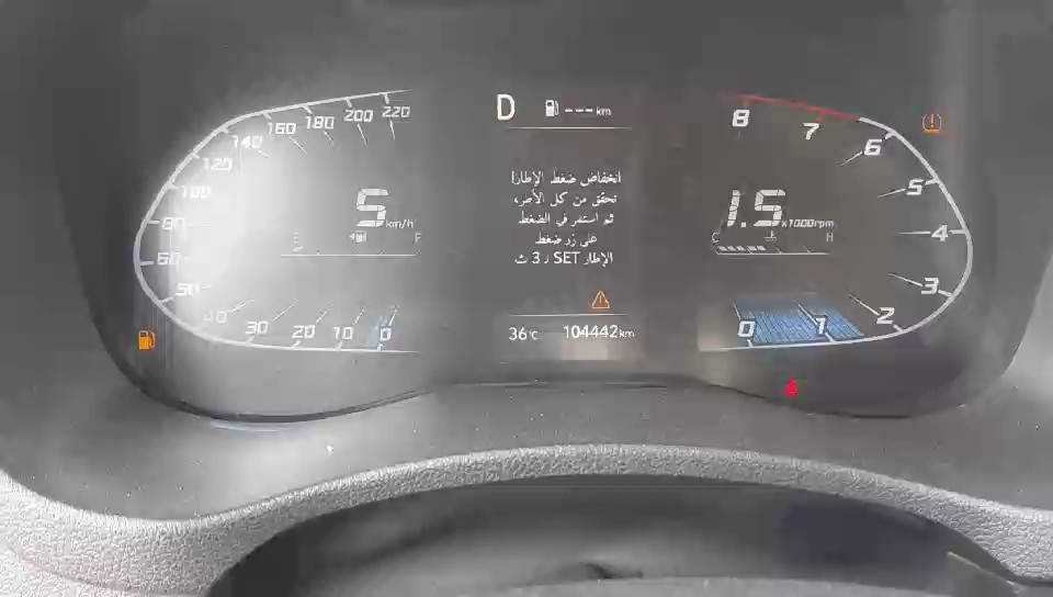هيونداي أكسنت  2023 video