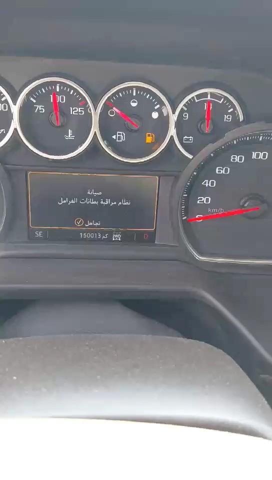 شفروليه تاهو LS 2023 video