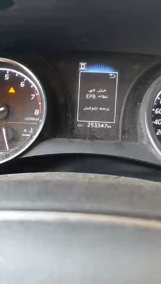 تويوتا كامري LE 2021 video