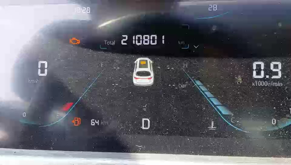شانجان سي اس 35 بلس سمارت رياضيه 2023 video