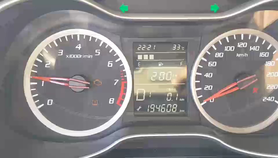 فاو بيستون X40 رياضيه 2020 video
