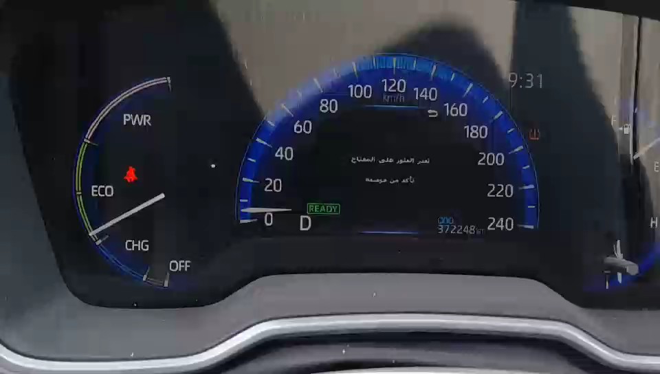 تويوتا كورولا GLI  M/R HEV 2021 video