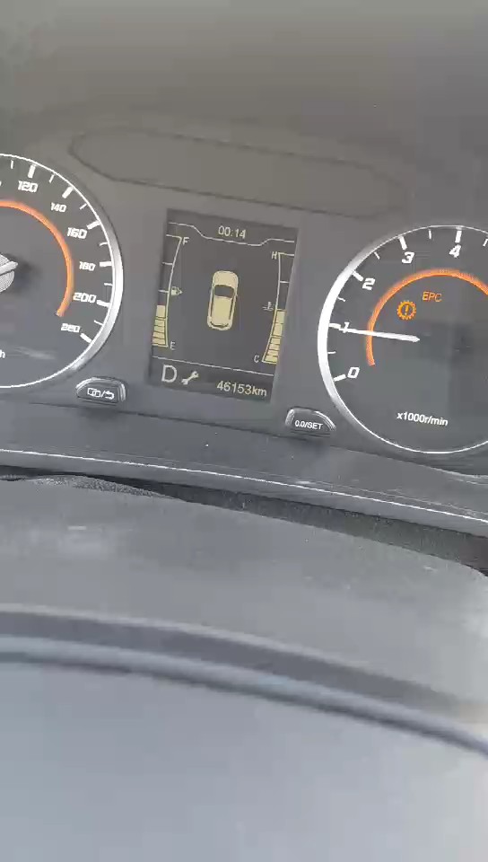 شيري تيجو 2 برو رياضية 2024 video