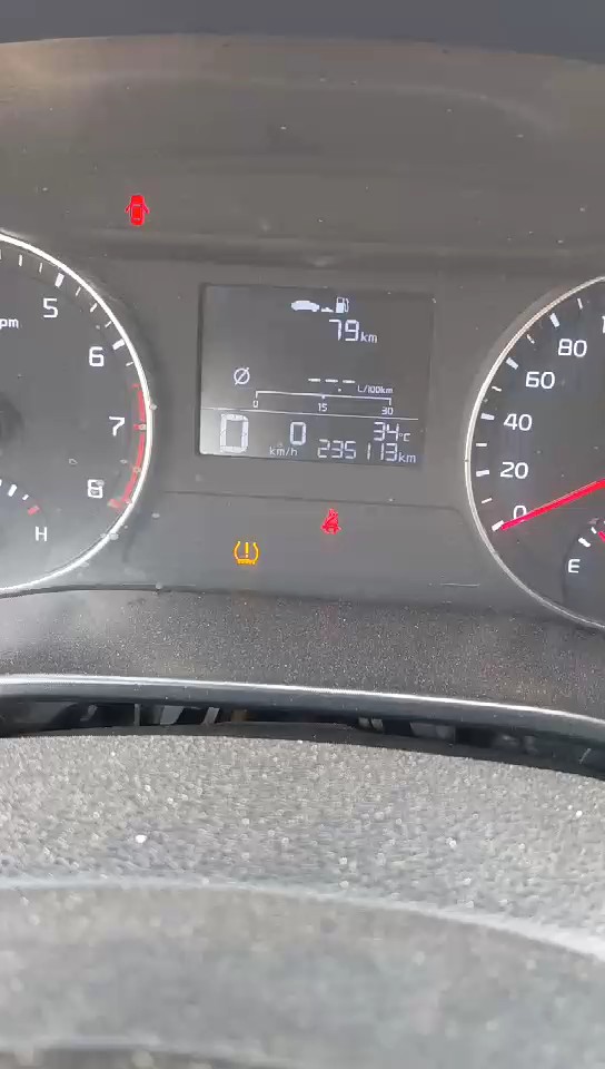 كيا سيراتو LX 2022 video