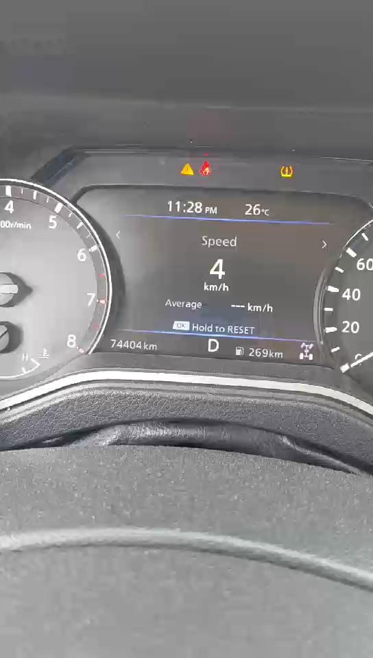 نيسان إكستيرا 4WD 2023 video