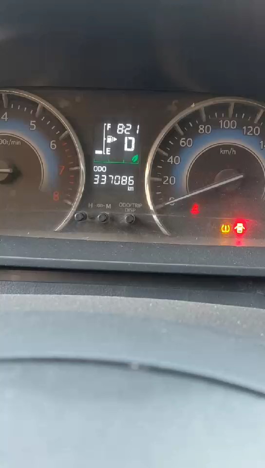 تويوتا راش STD 75 Sports UTILITY 2021 video