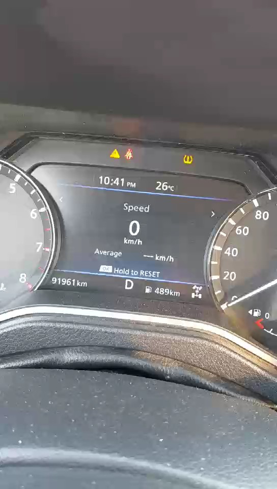 نيسان إكستيرا  2023 video