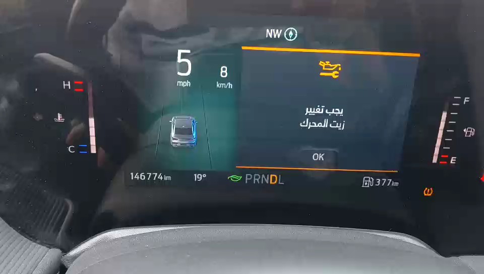 فورد توروس  2023 video