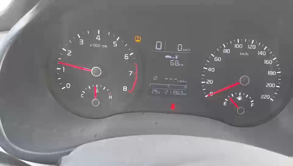 كيا ريو ال اكس 2020 video