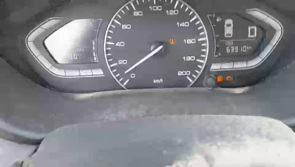 شانجان السفن  فل كامل 2024 video