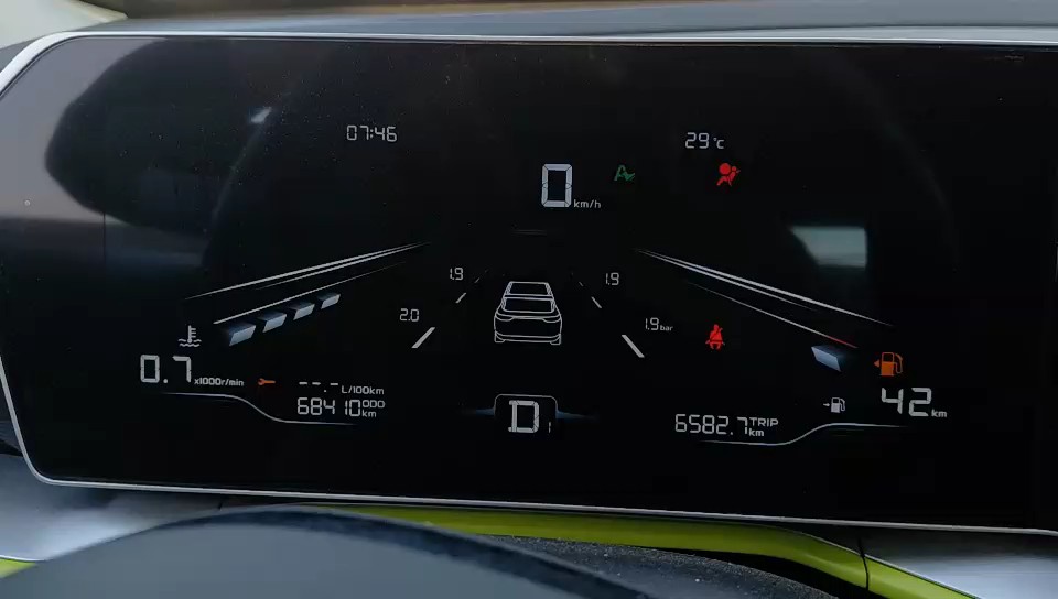 Geely Coolray  2024 video