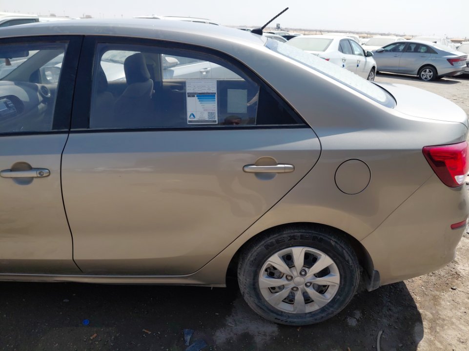 KIA Pegas ال 2023 image