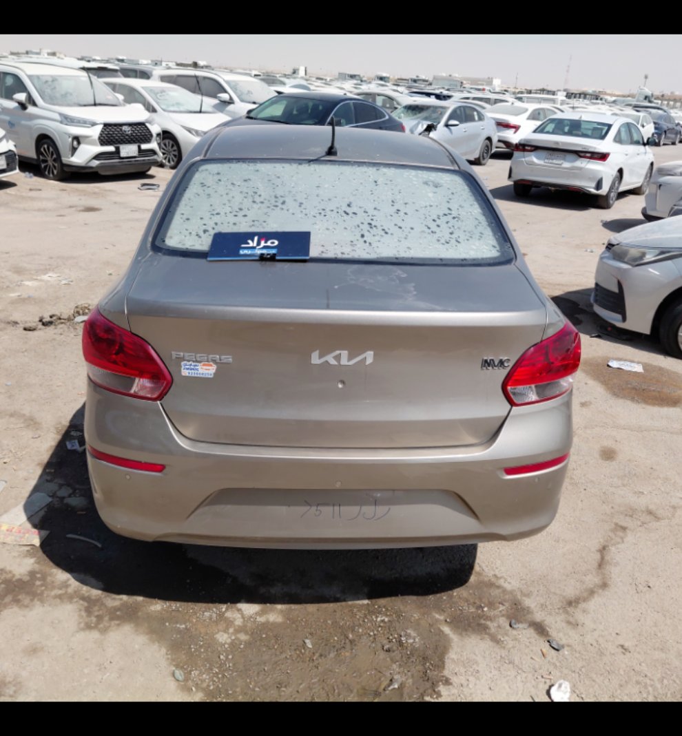 KIA Pegas ال 2023 image