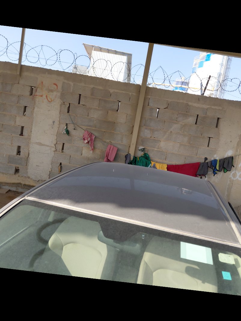 تويوتا يارس Y 2024 image