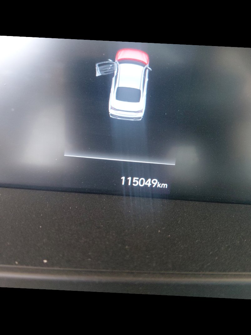 هيونداي إلنترا STD 2024 image