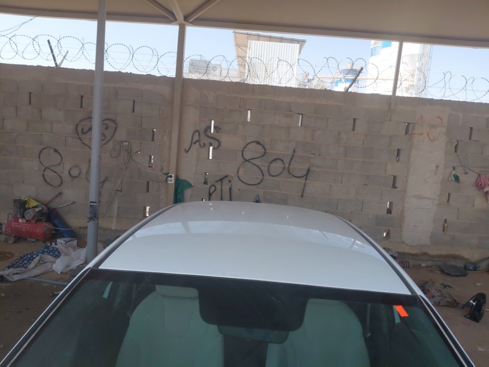 هيونداي إلنترا STD 2024 image