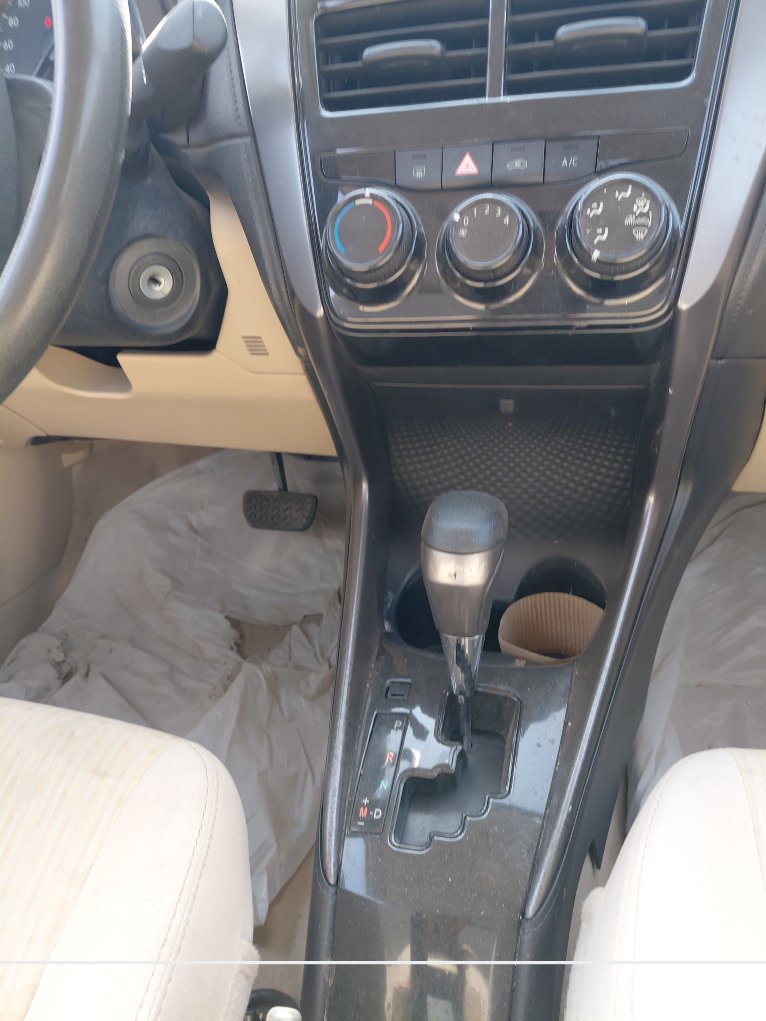 الجير بوكس