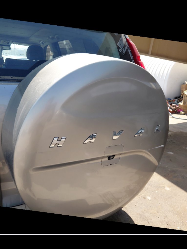 هافال H9 ديغنتي - رياضية  2021 image