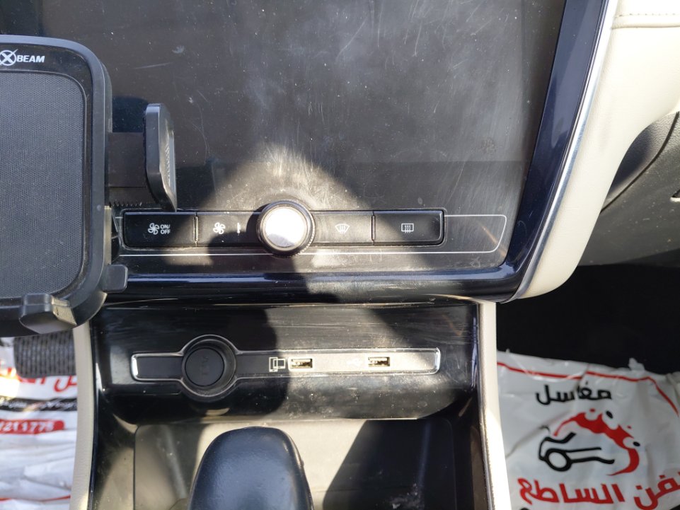 المكيف
