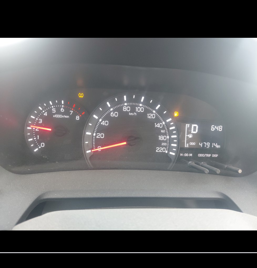 الجير بوكس