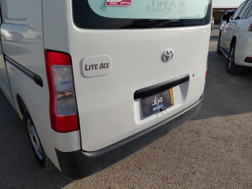 تويوتا ليتيس  2024 image