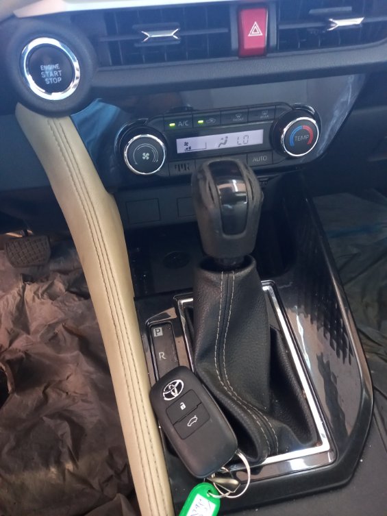 الجير بوكس