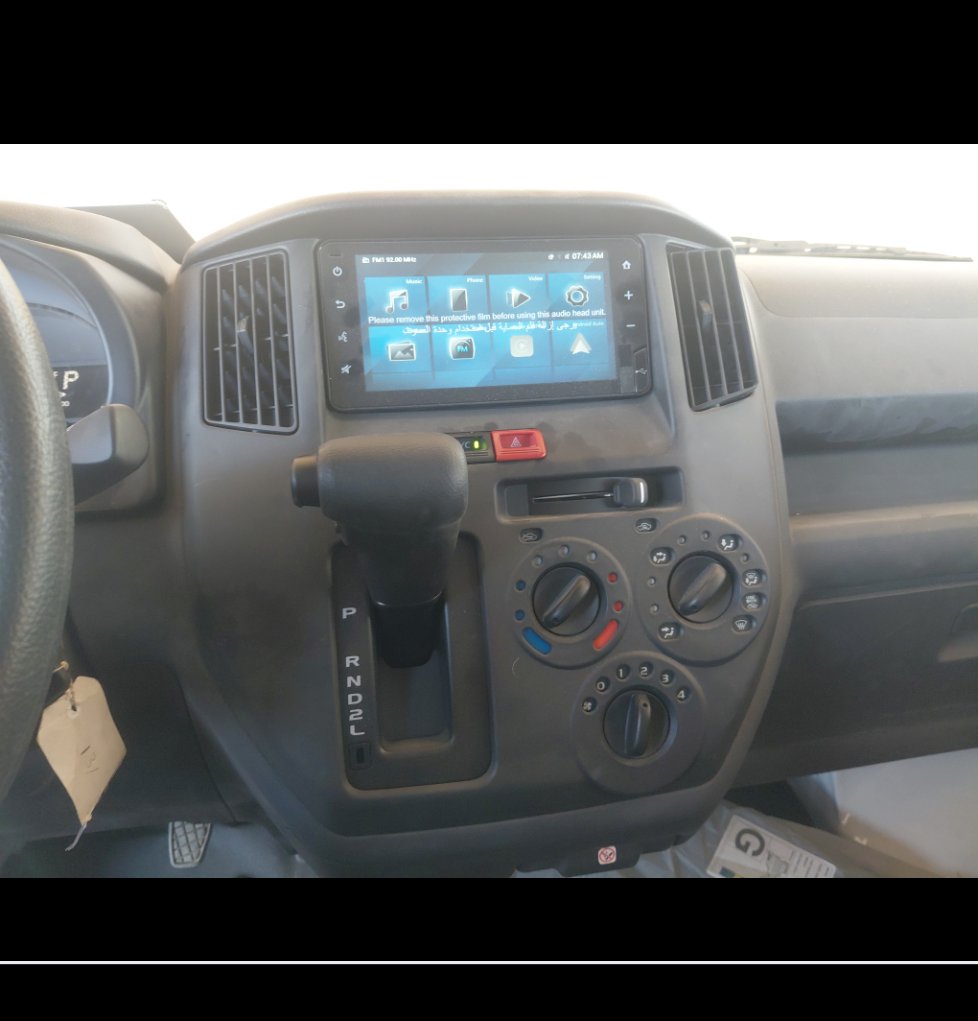 A/C