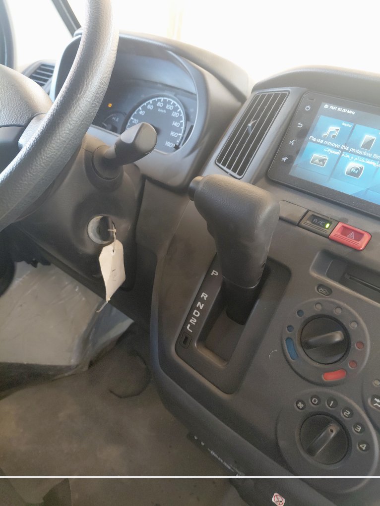 Toyota Liteace  2024 image
